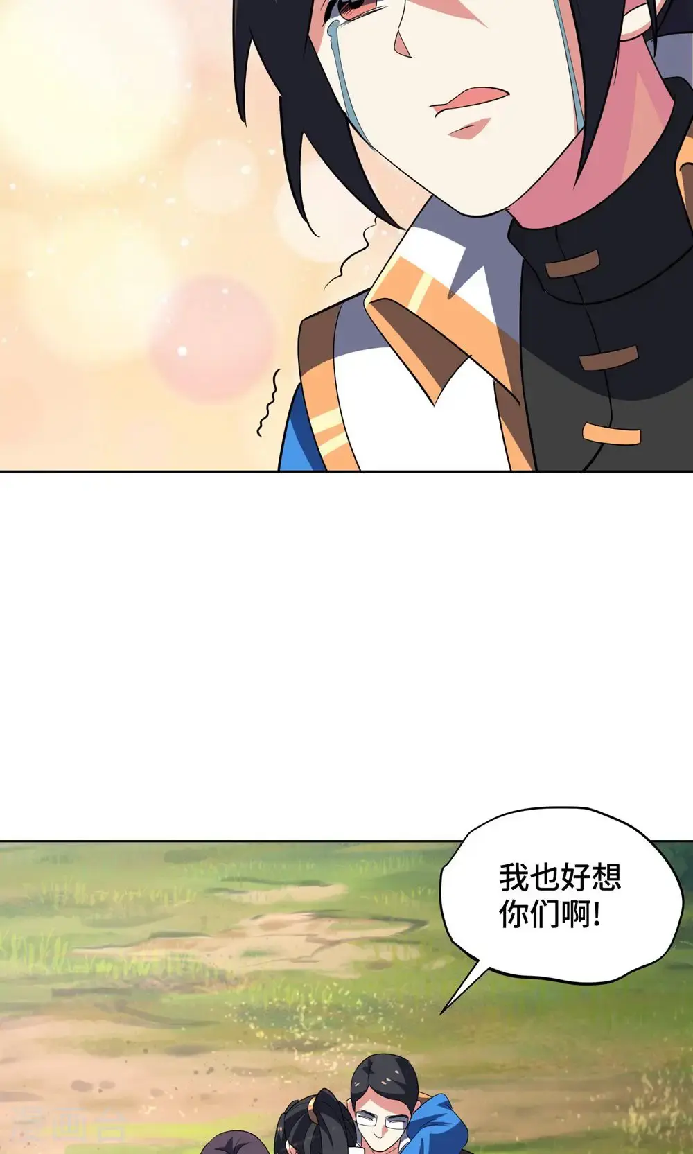 最终话 第一季完结29