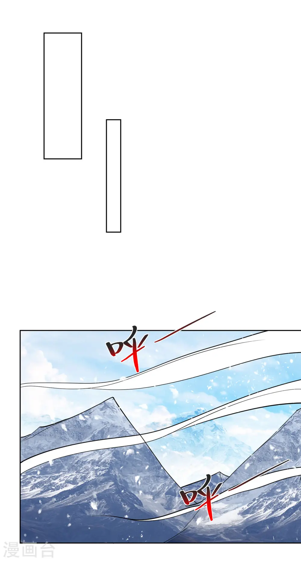 第443话 装傻充愣24