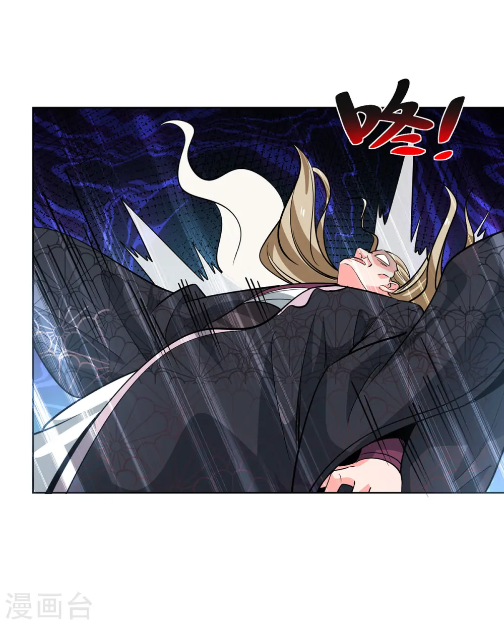 第437话 突破法则境29
