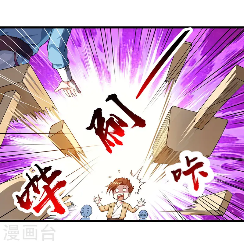 第26话 自行修炼0