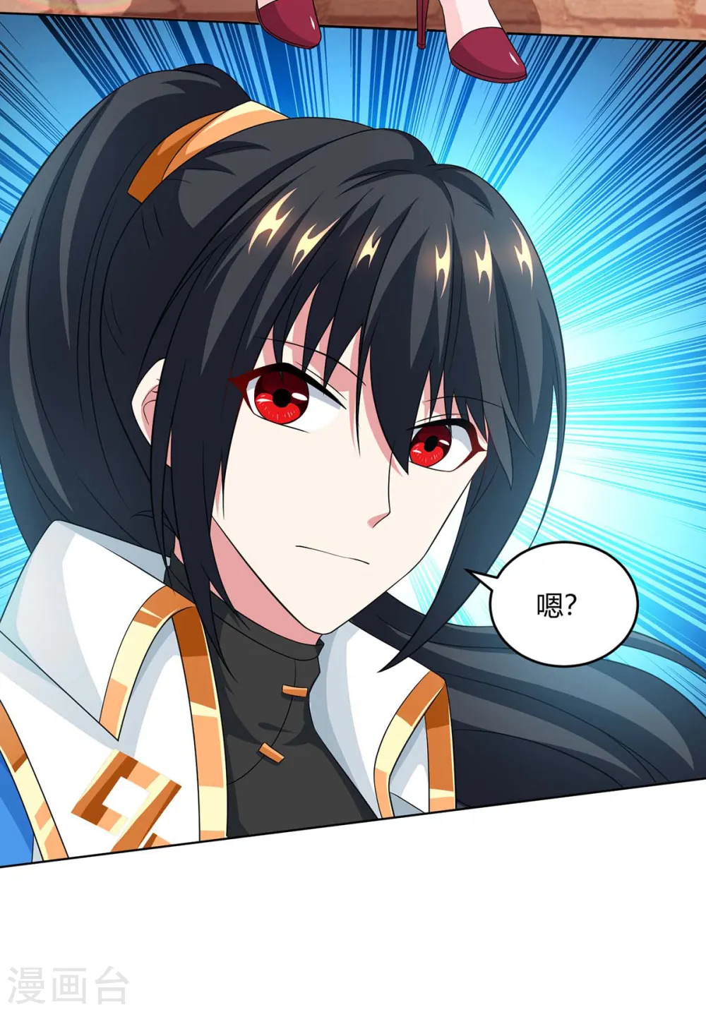 第181话 一群垃圾4