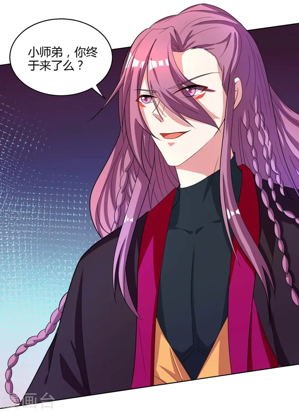 第251话 狂妄8