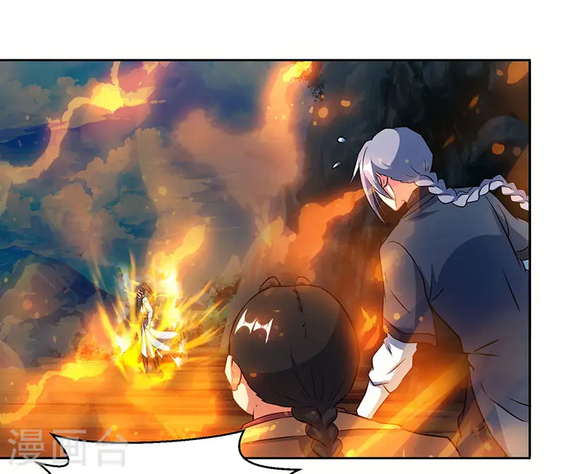 第103话 血债血偿8