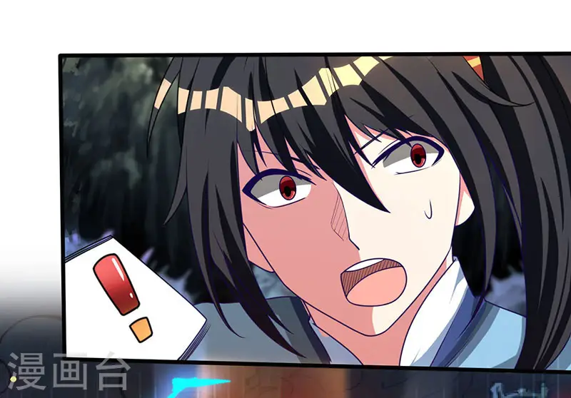 第13话 意外破解9