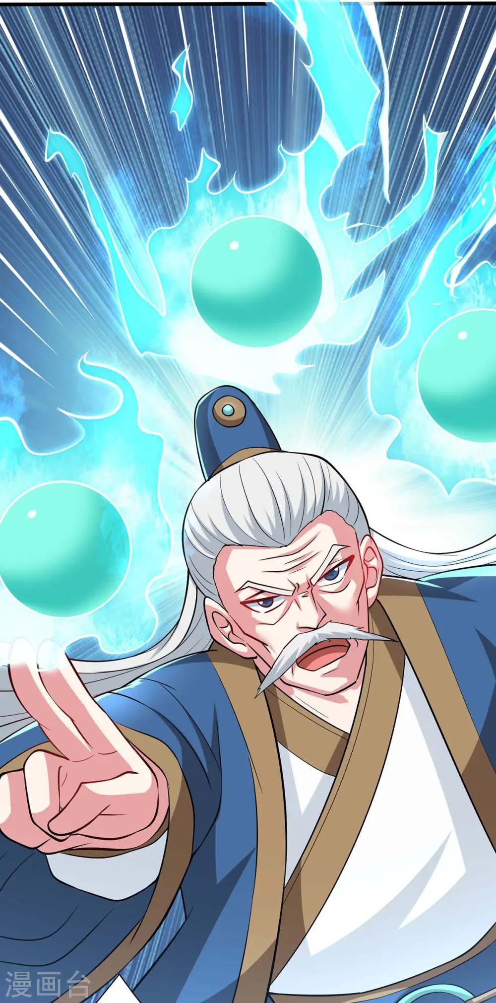 第337话 你没有胜算21