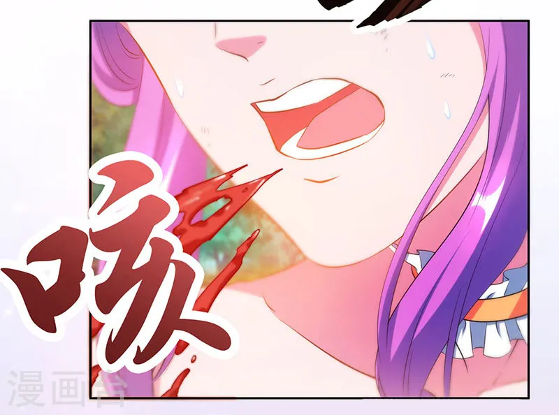第96话 活下去！1
