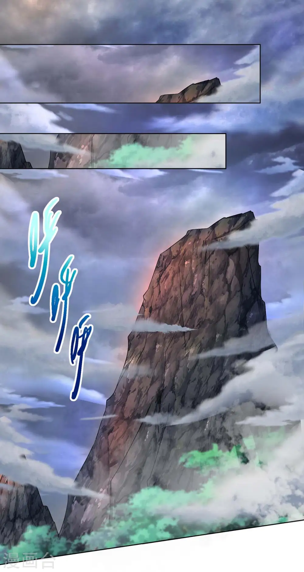 第251话 狂妄7