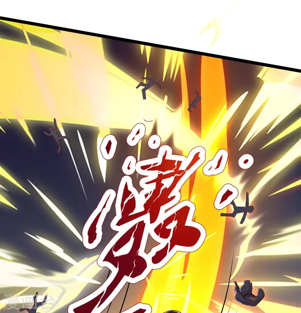 第271话 一招KO23