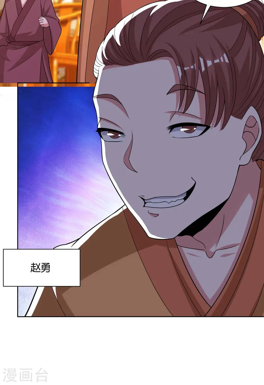 第277话 诗会25