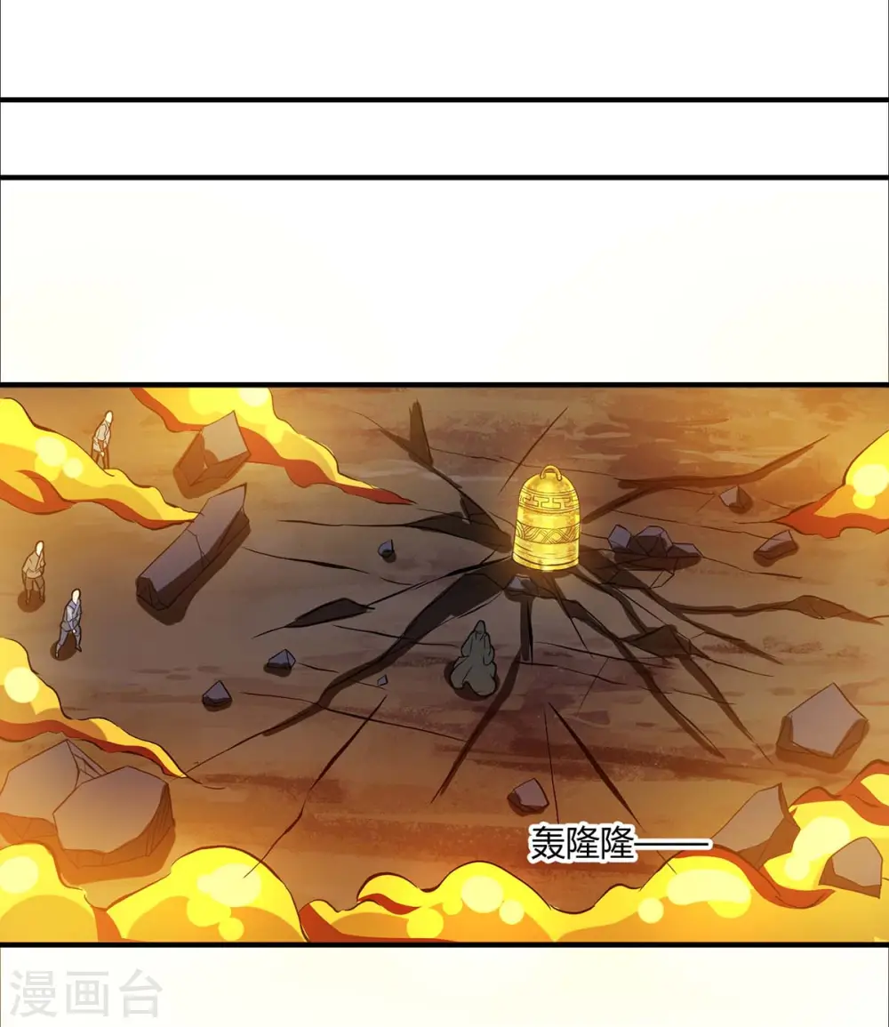 第199话 失忆20