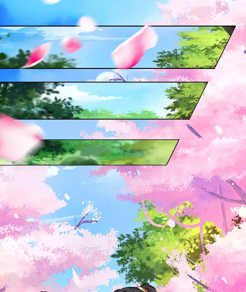 第177话 钥匙18