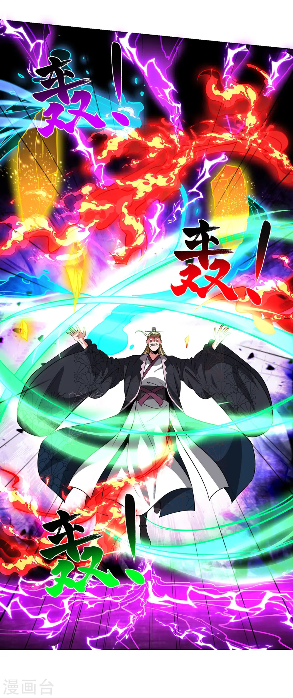 第437话 突破法则境14
