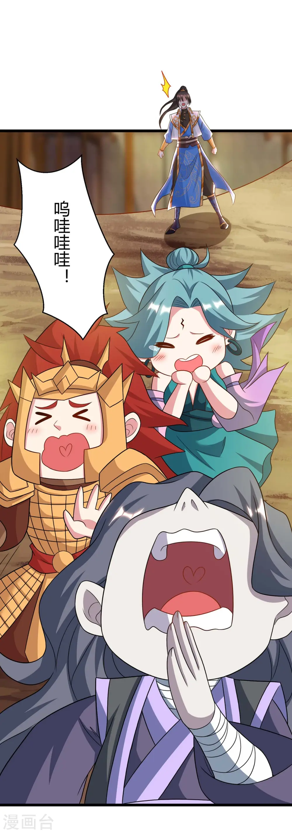 第236话 护身符12