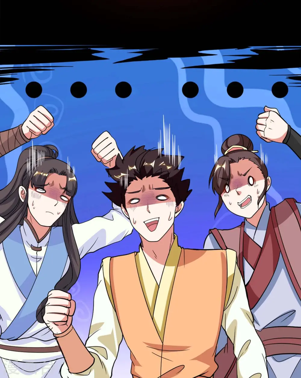 第147话 便宜不好占15