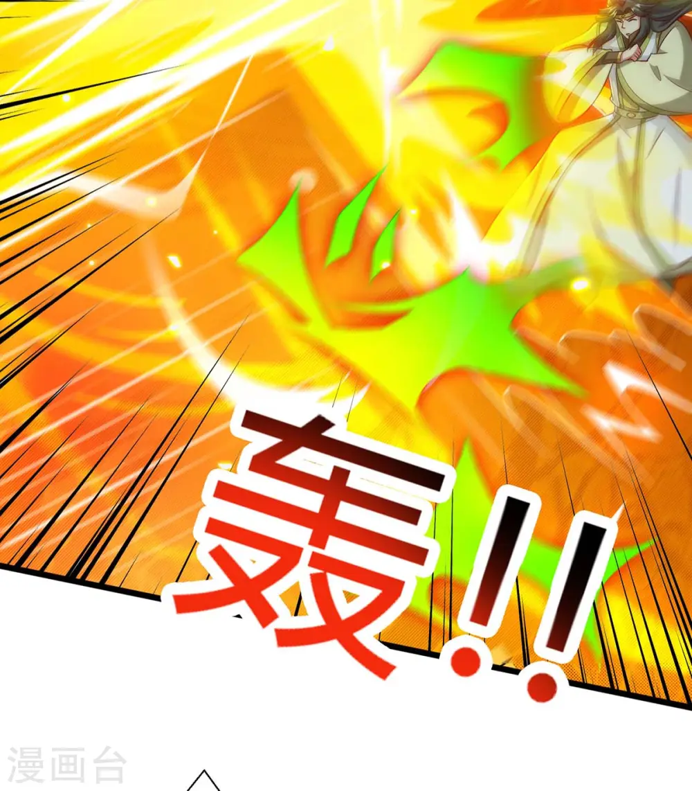 第355话 偷袭27