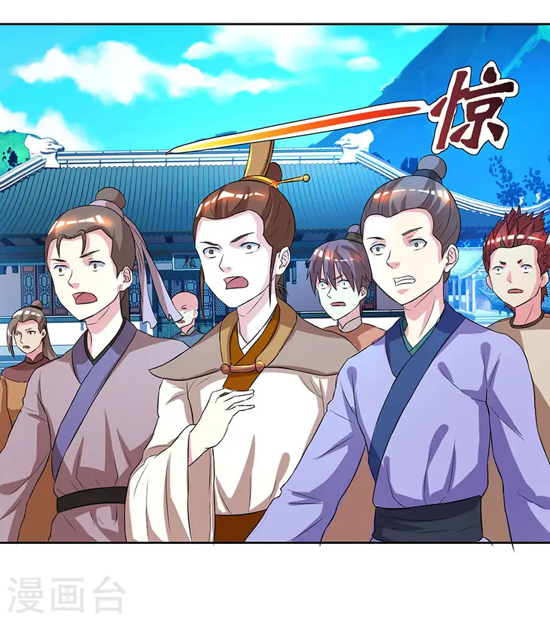 第55话 敲钟31