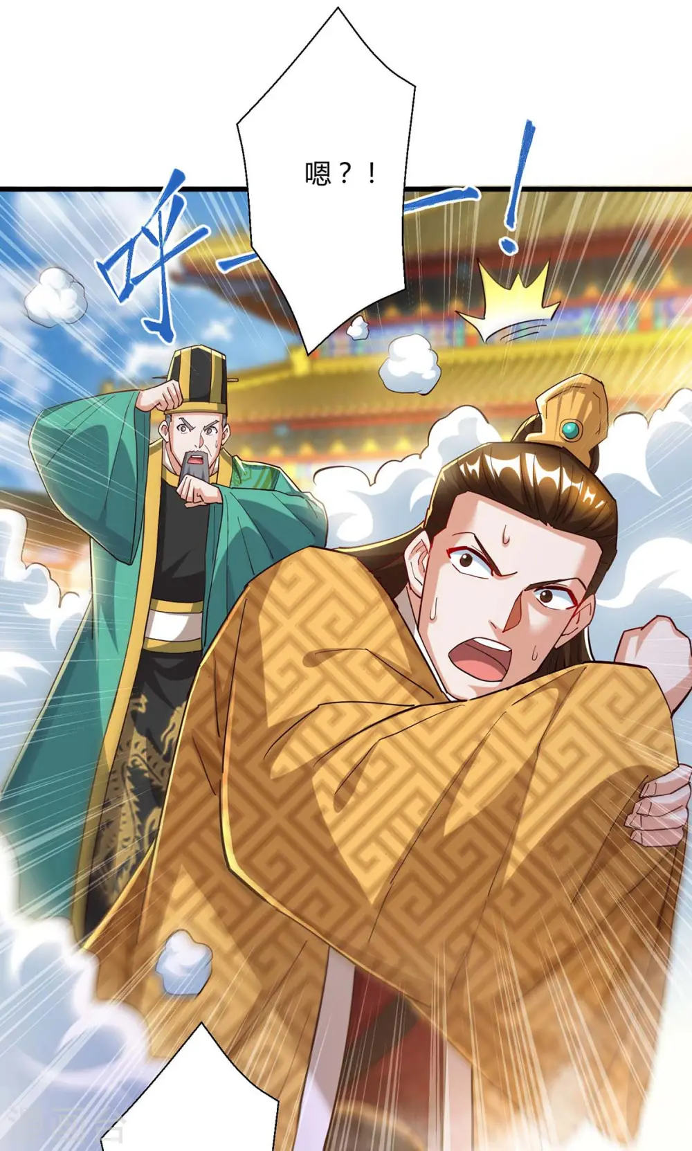 第300话 破关而出12