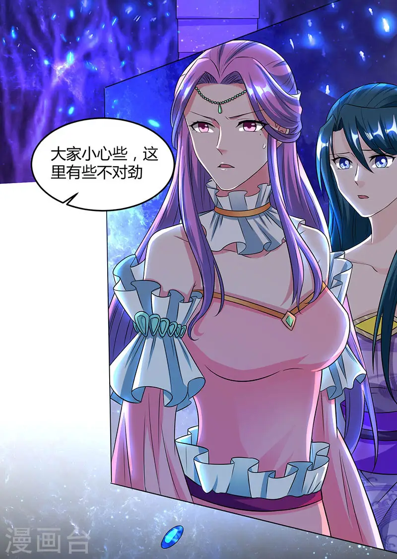 第114话 惊世之门25