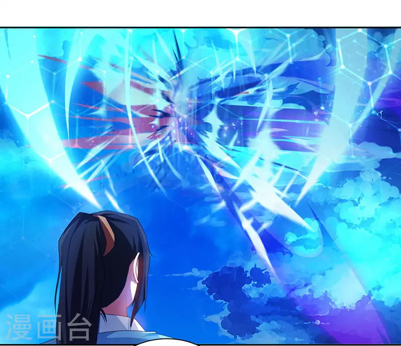 第92话 碧涛阁大劫3