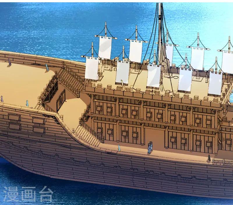 第23话 结伴而行12