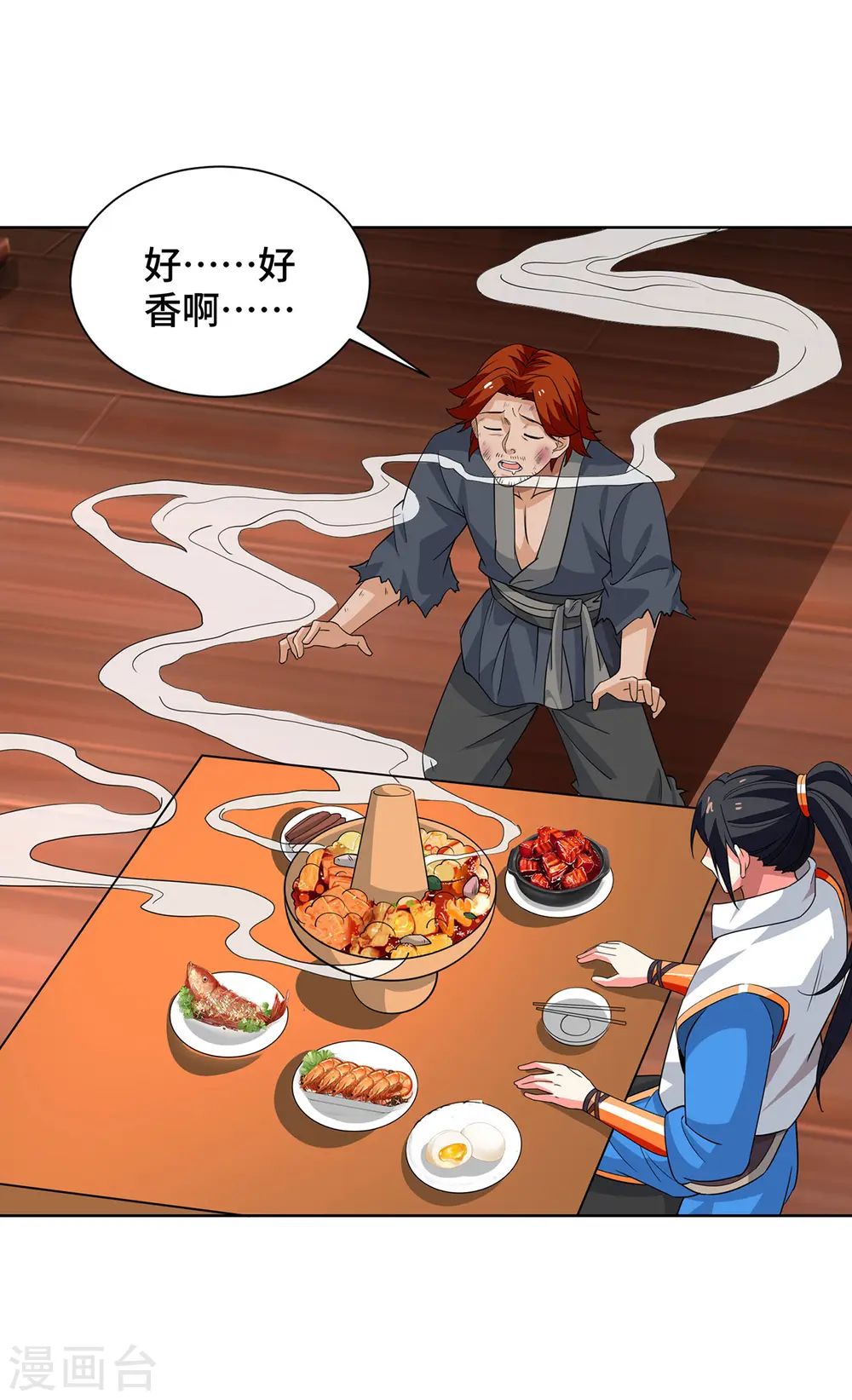 第432话 回宗家6
