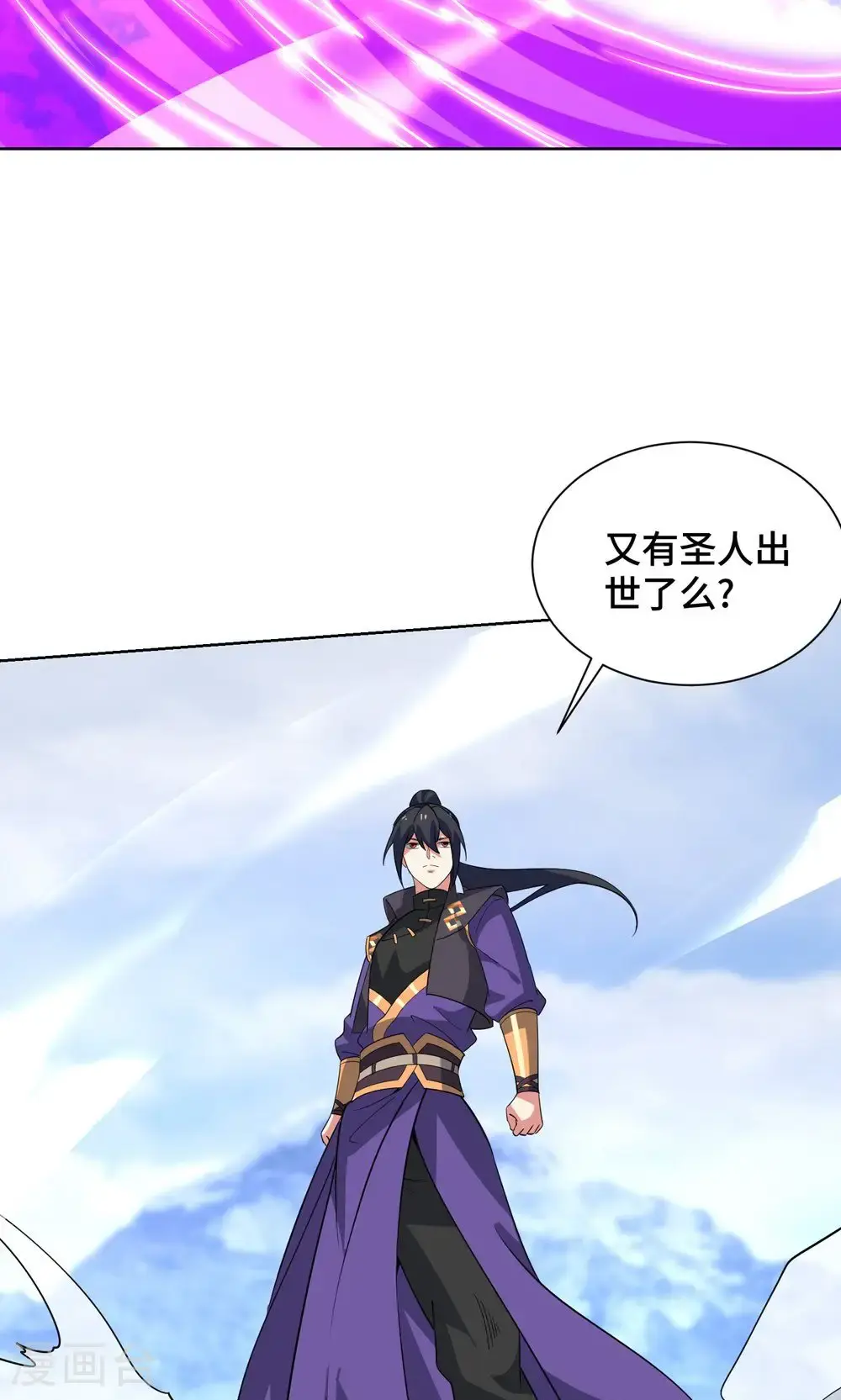 第455话 螳臂挡车22