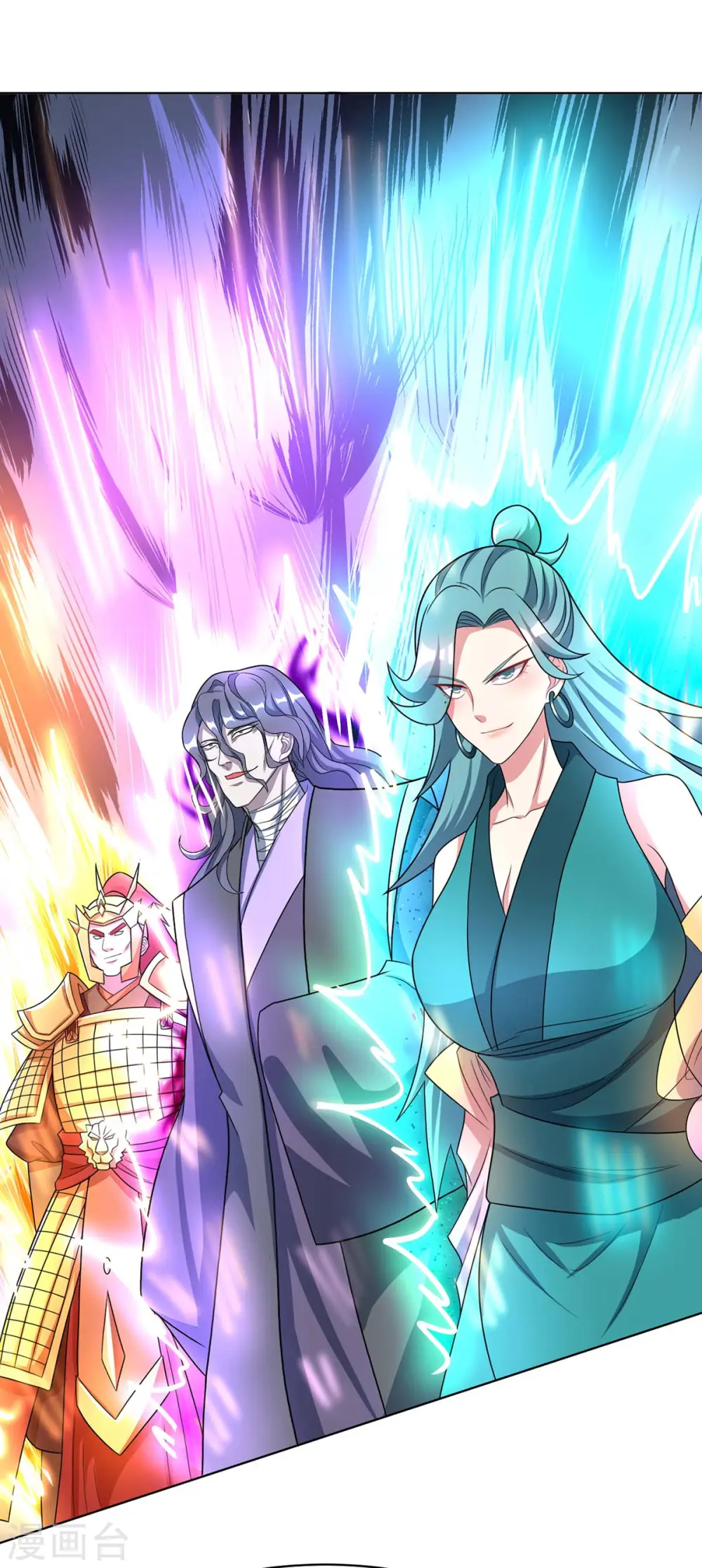 第230话 金蟾含珠24