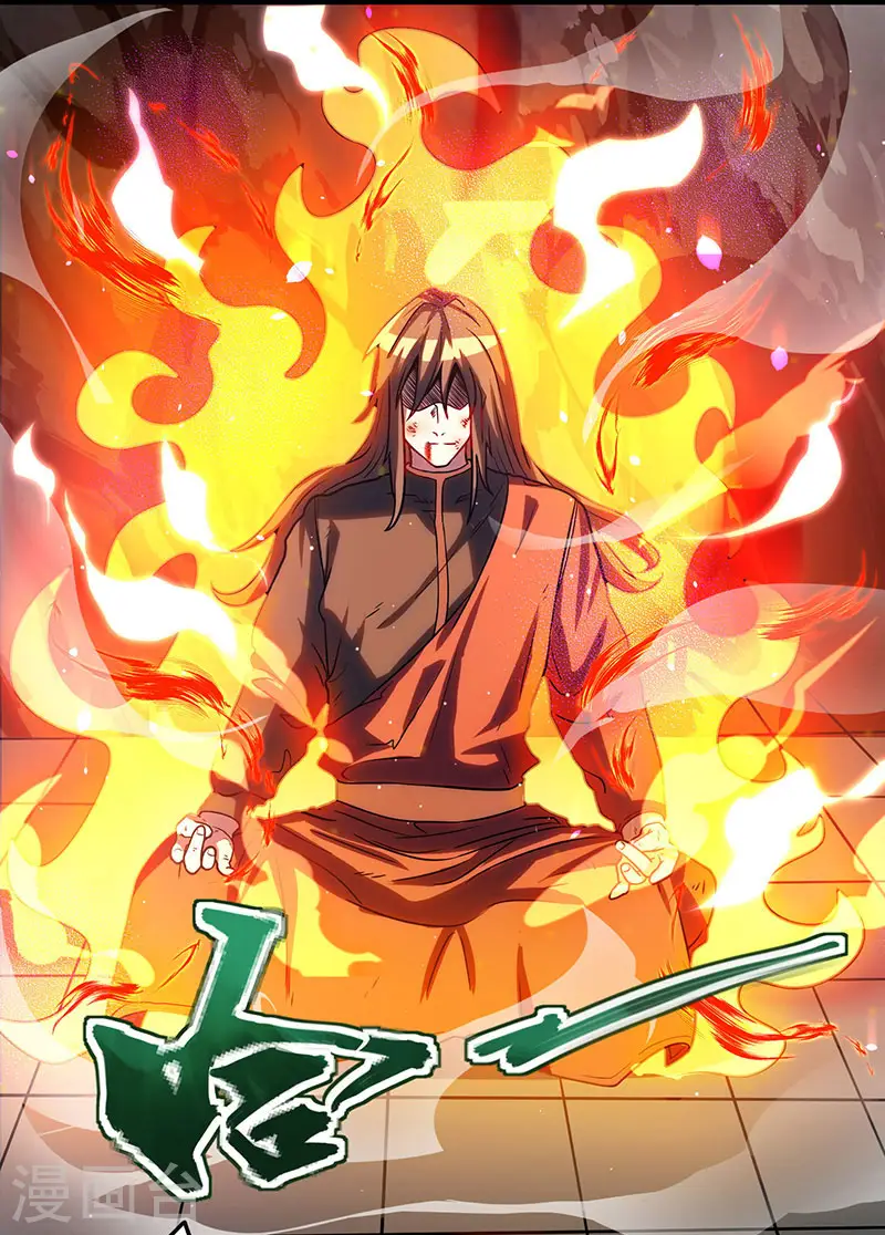 第10话 渔翁得利20