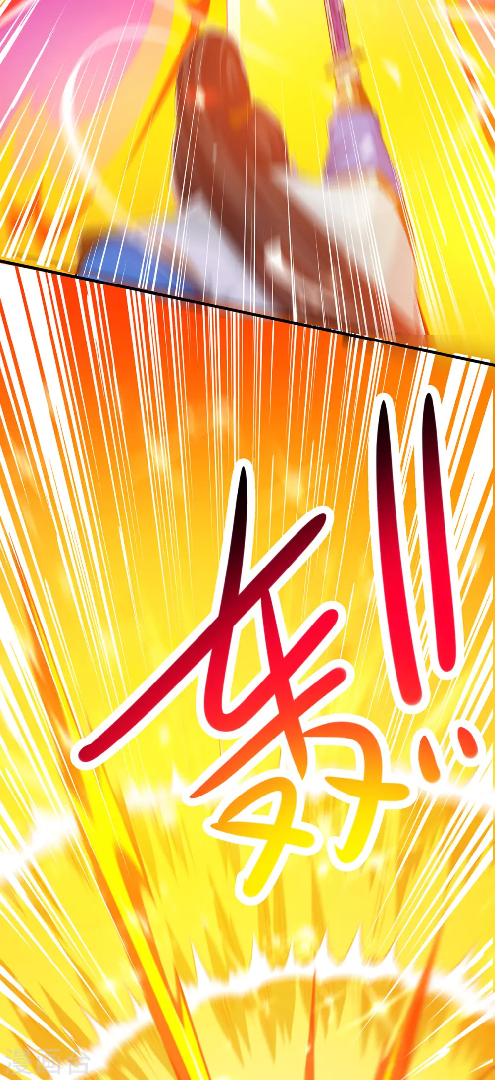 第395话 超越轮回21