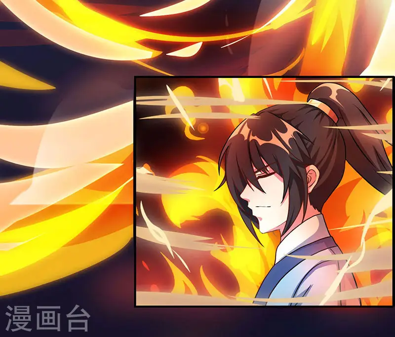 第58话 万棍袭身5