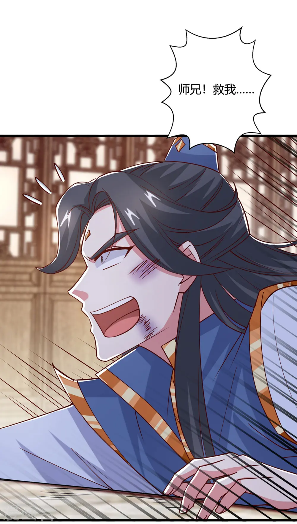 第390话 约战封灵湖10