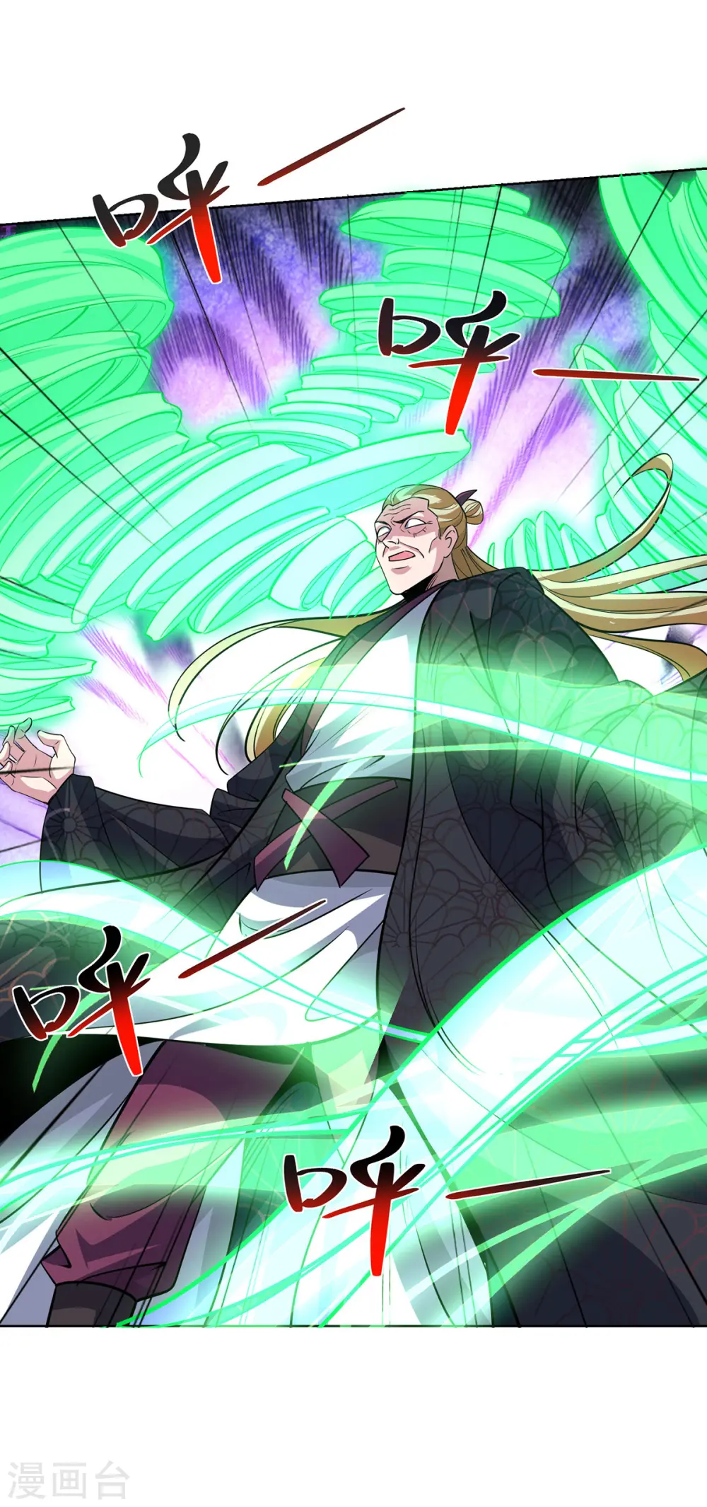 第437话 突破法则境5