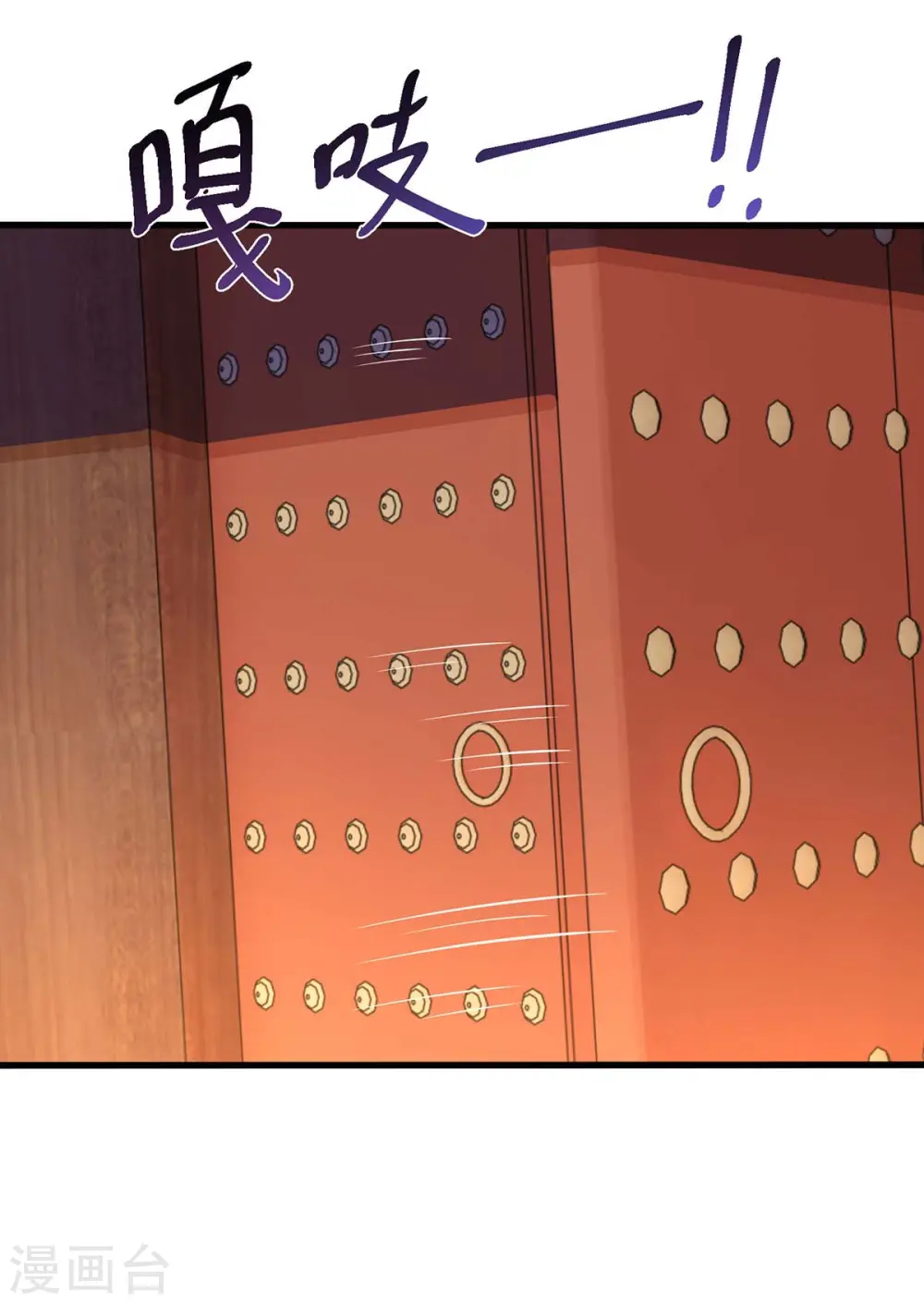 第331话 提亲10