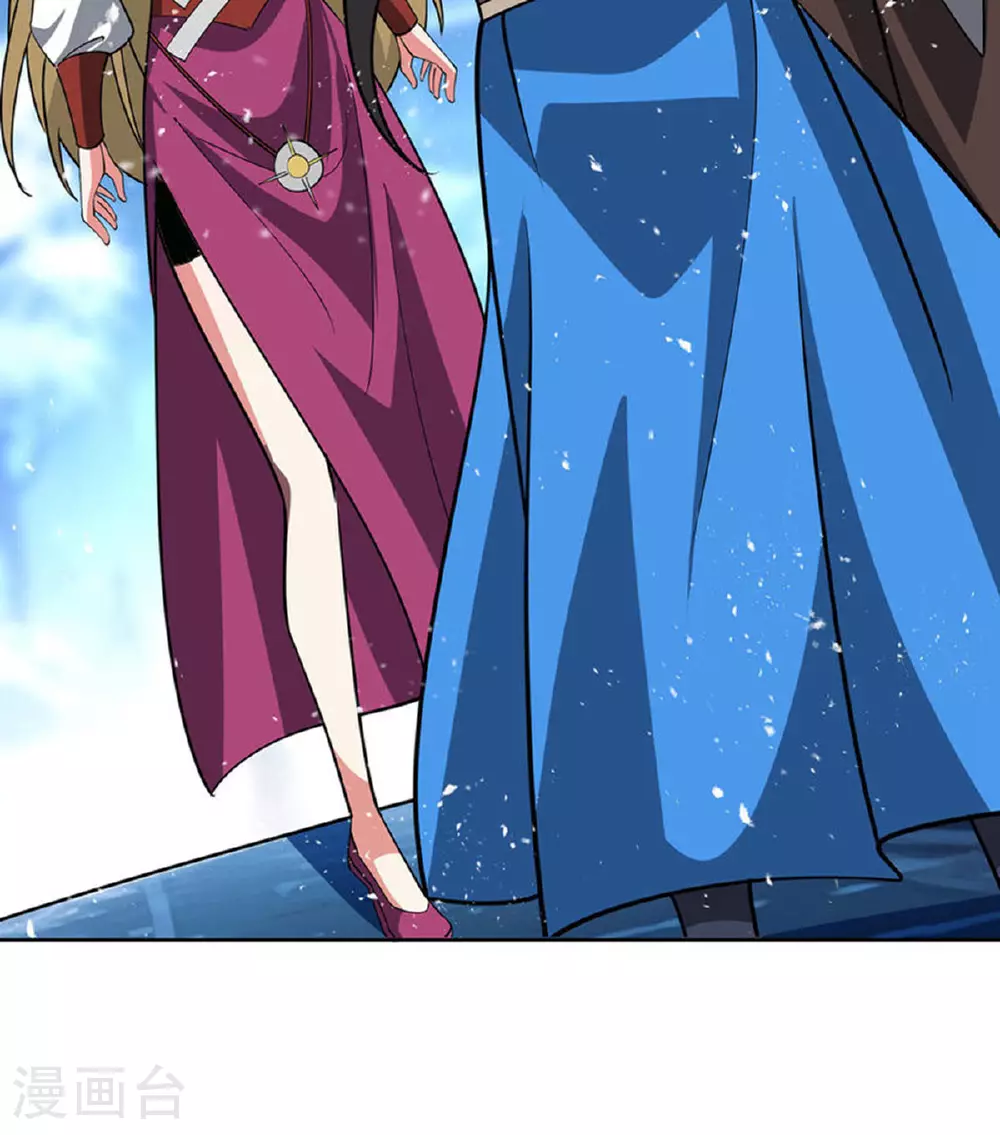 第448话 是个女人11