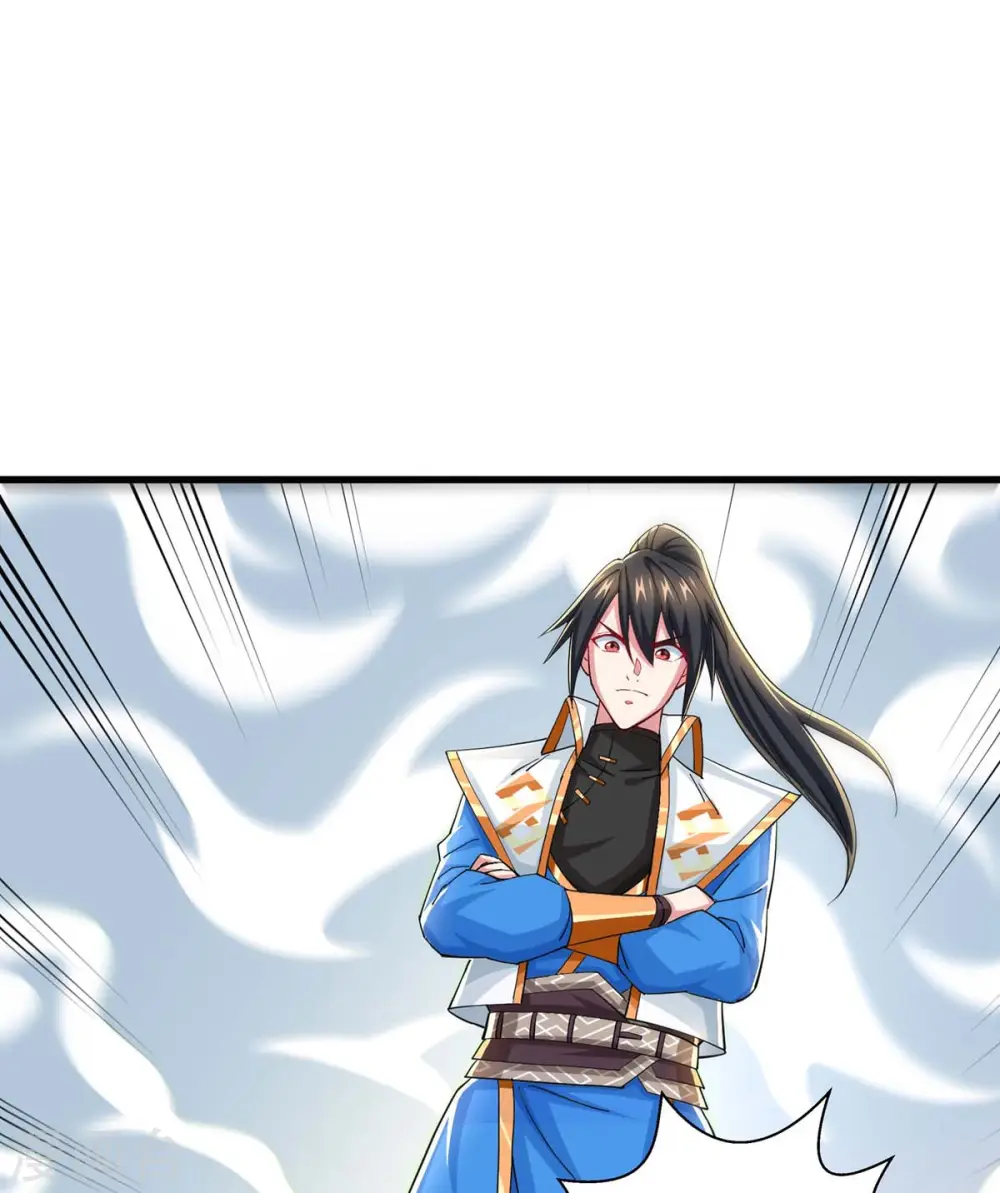第335话 传言满天飞8