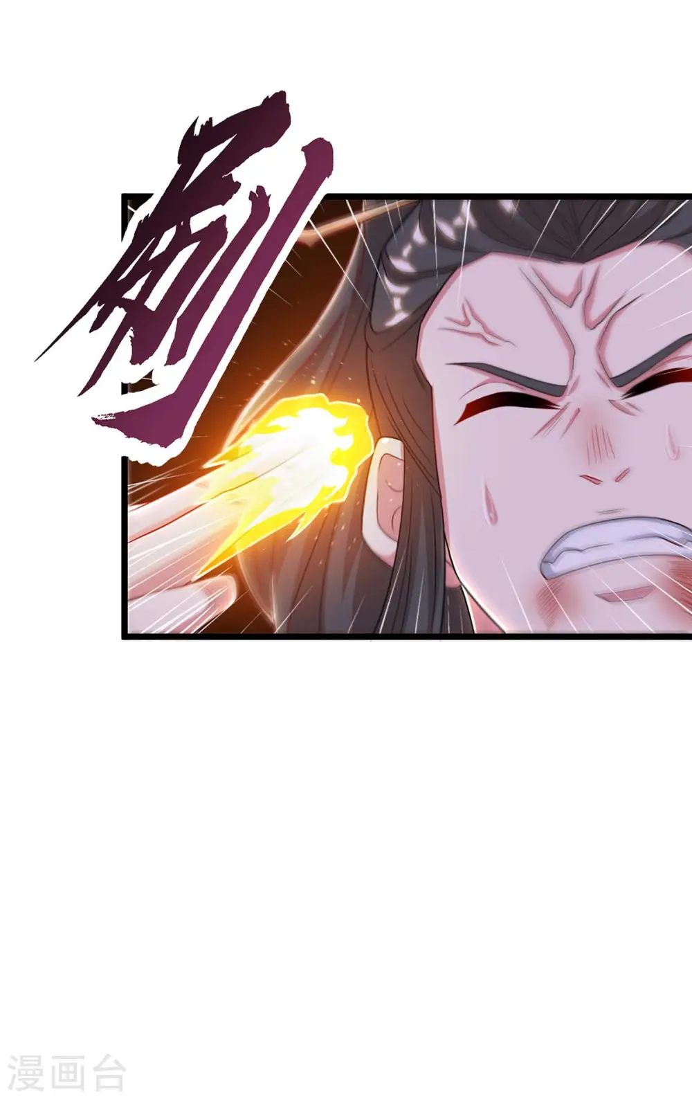 第222话 不好24