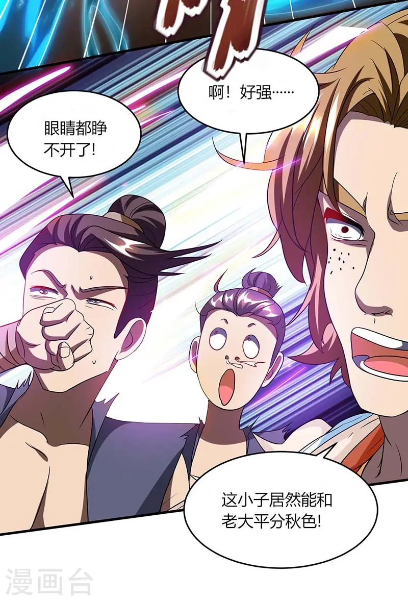第158话 不去（连更一个月）12