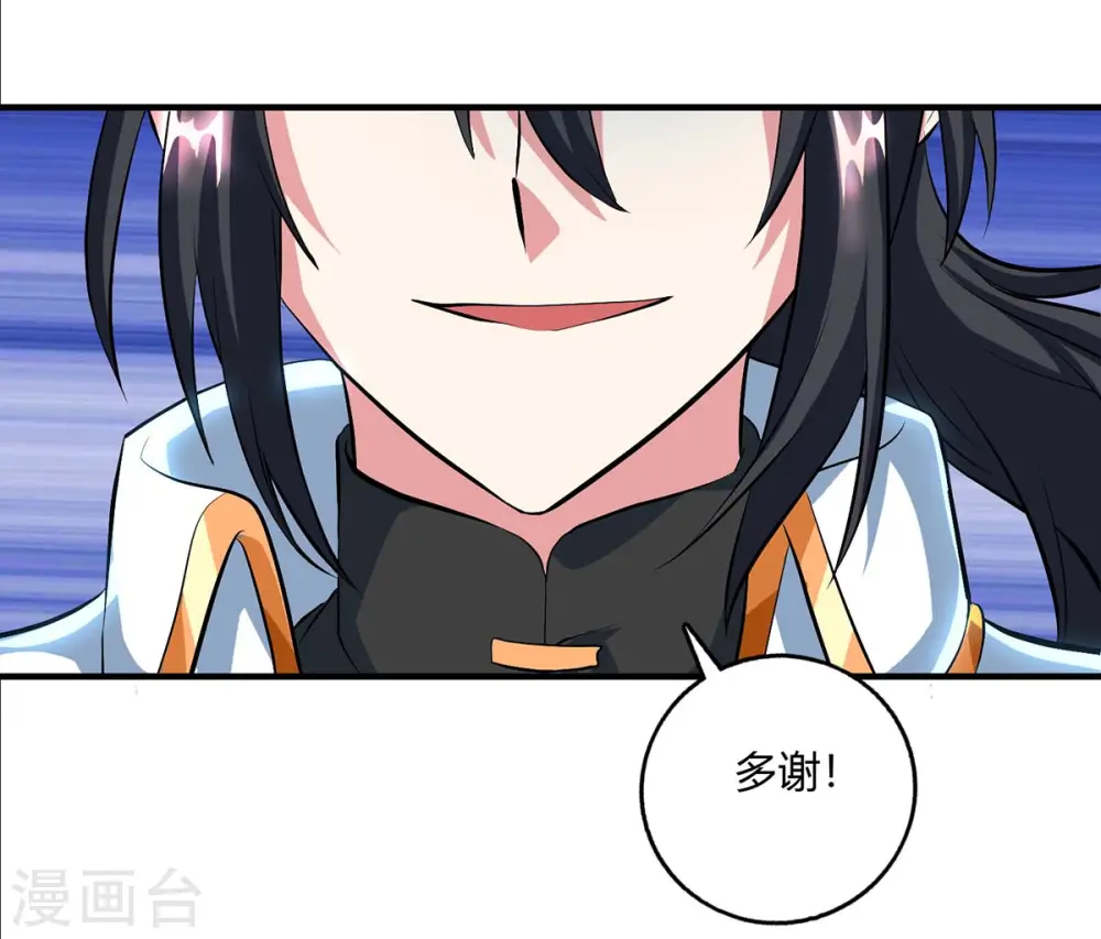第128话 说话不算数20