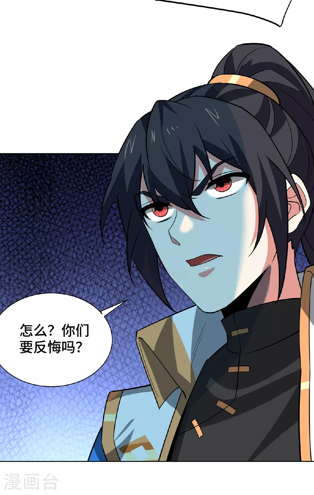 第449话 可怕的存在28