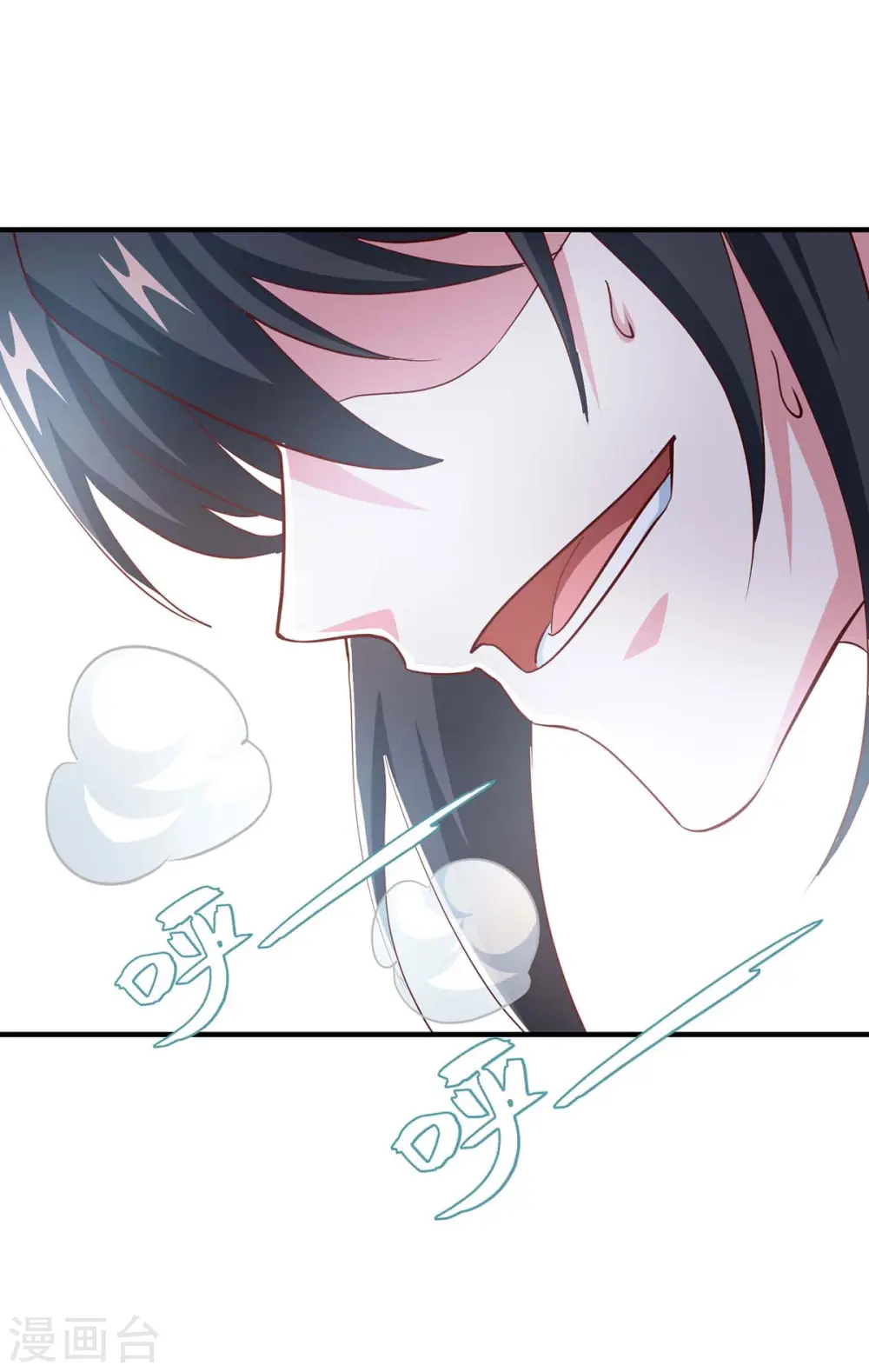 第355话 偷袭9