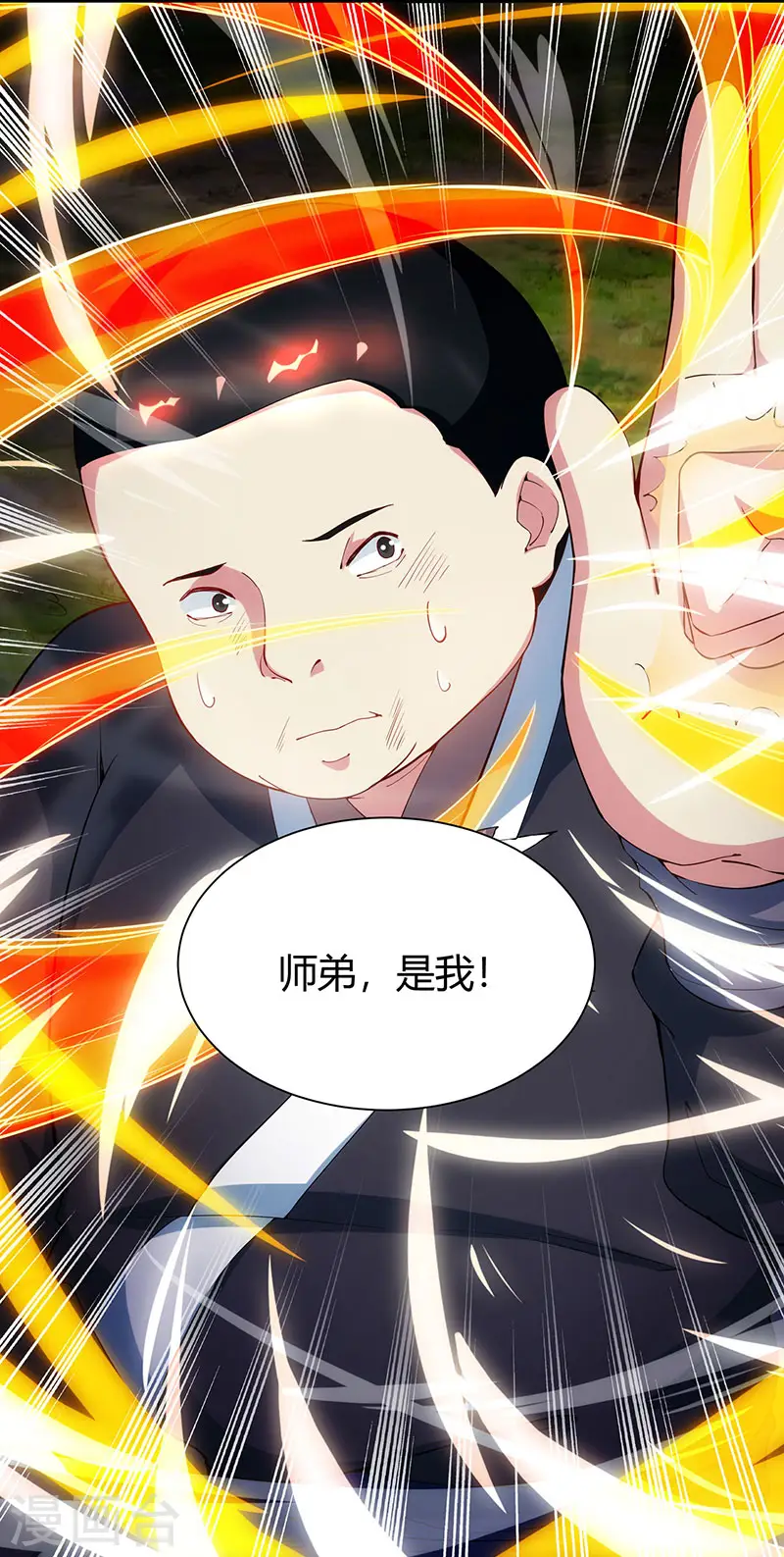 第100话 留话5