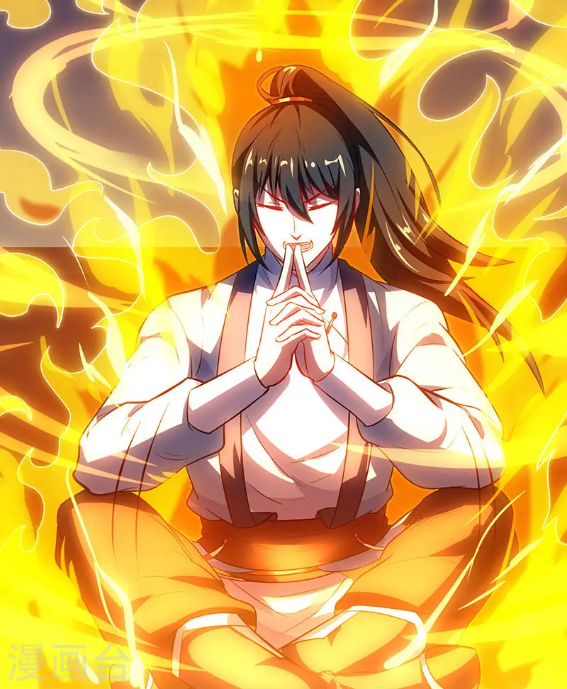 第32话 试蕴灵象15
