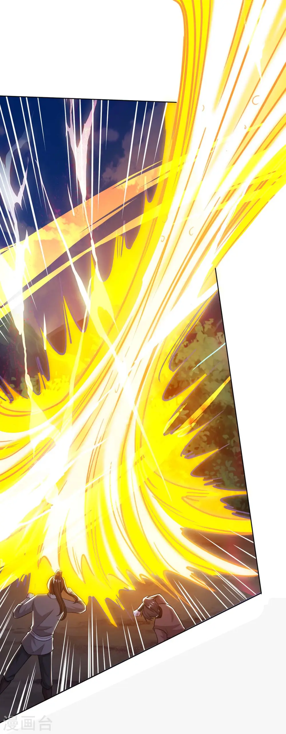 第188话 黑焱王6
