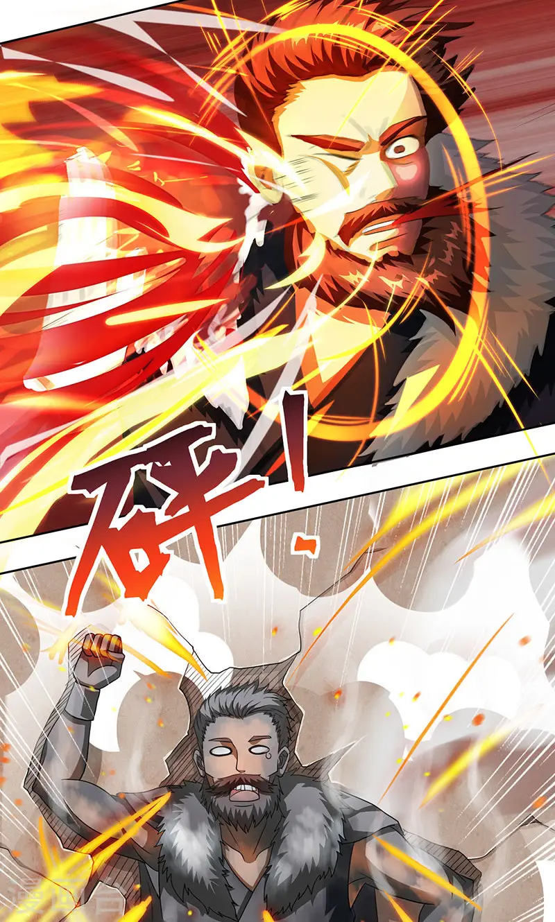 第31话 假戏夫妻16