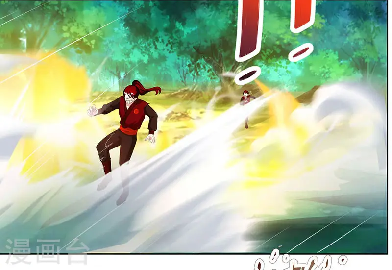 第96话 活下去！24
