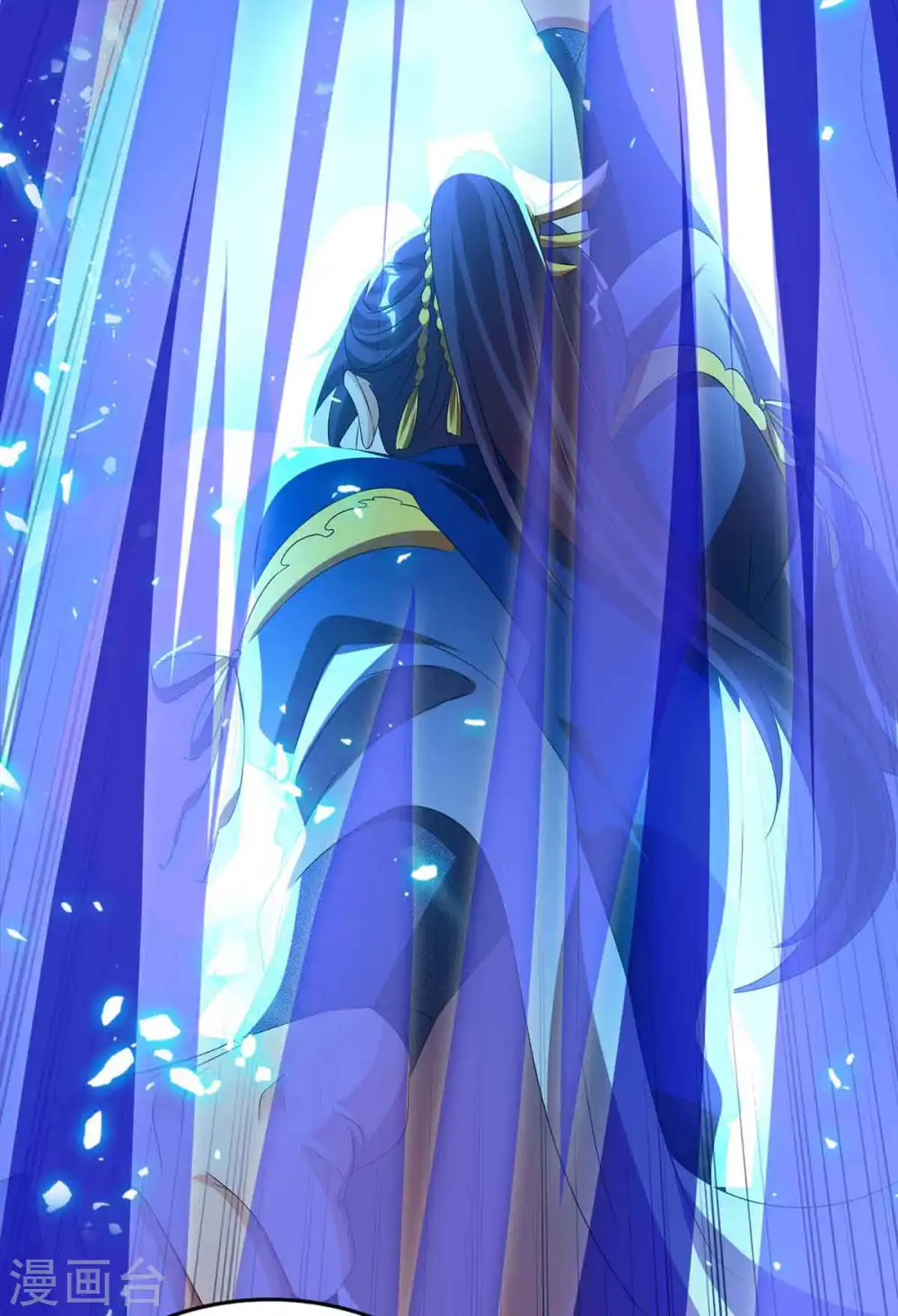 第160话 他是人吗？14
