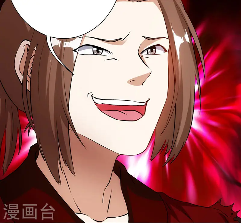 第104话 杜家危机7