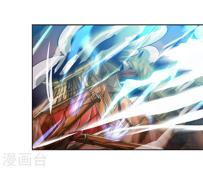 第18话 灭世天雷5