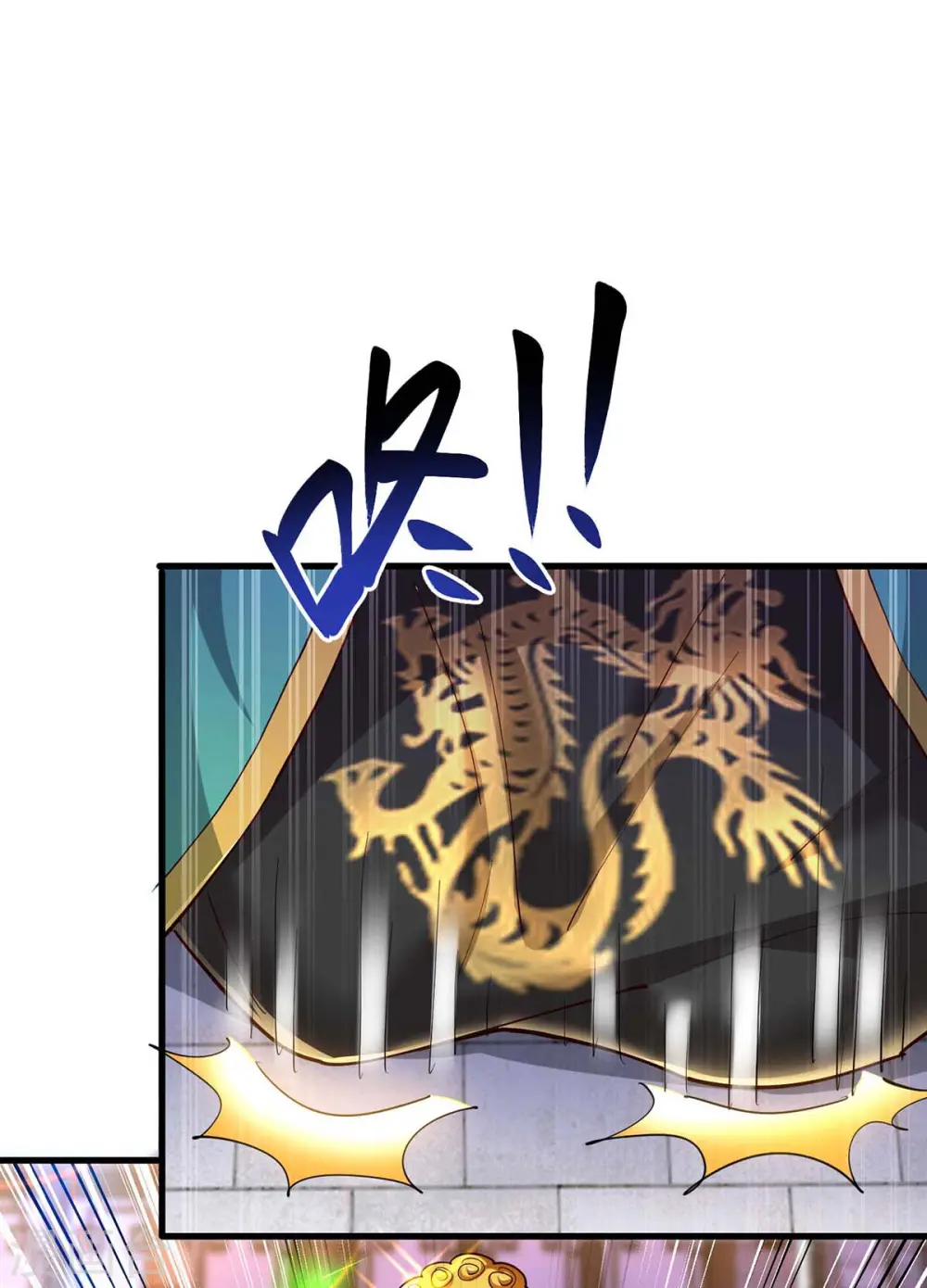 第304话 剑国投降23