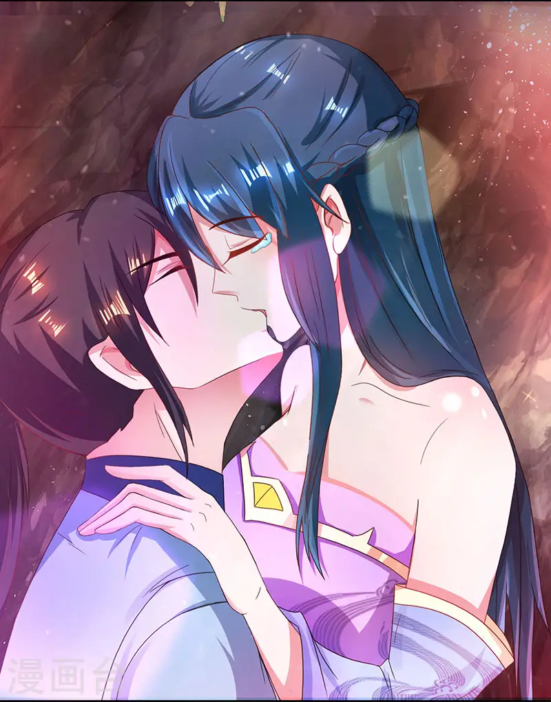 第79话 洗髓境，成！28